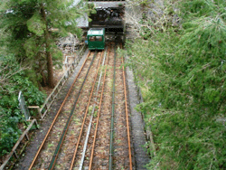CAT Railway
